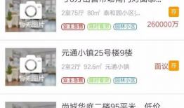 911吃瓜爆料官网在线,独家揭秘娱乐圈幕后真相